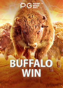 เกม สล็อต โจ๊ก เกอร์ ทดลองเล่น สนุกไม่รู้จบ